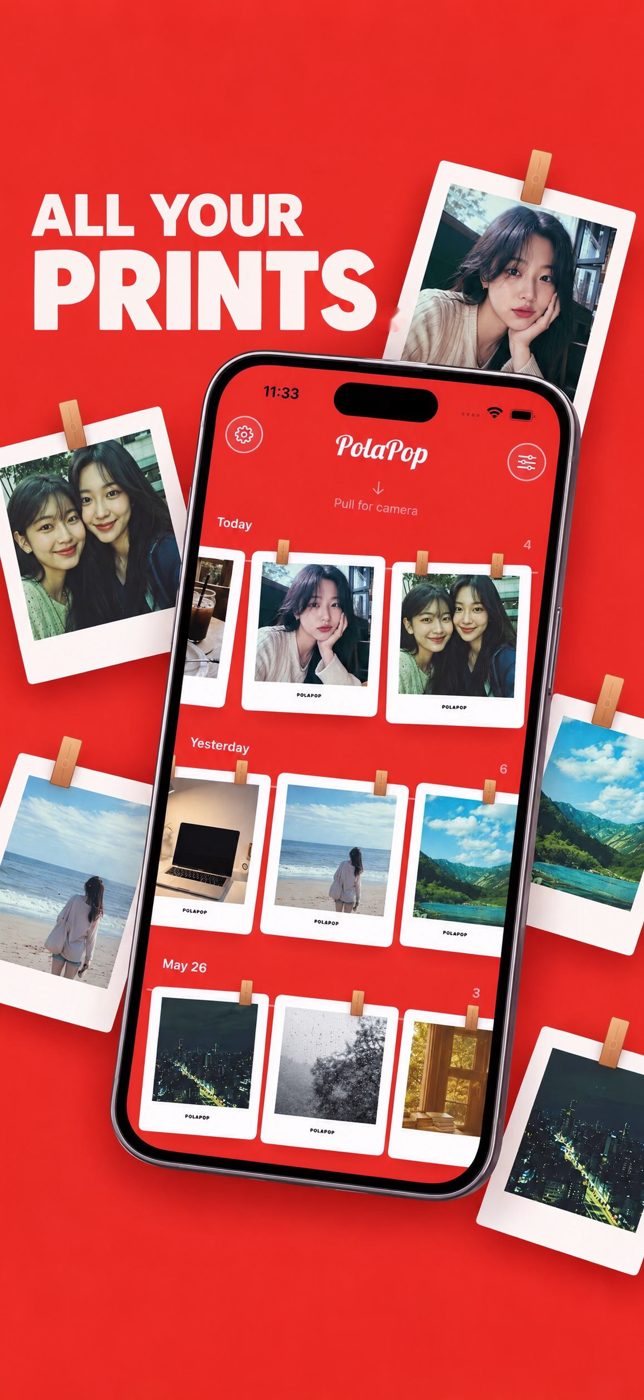 PolaPop 스토어 스크린샷 — 사진 모아보기